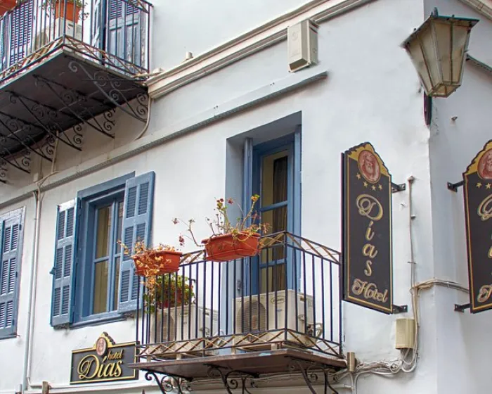 Dias Boutique Hotel Nafplio
