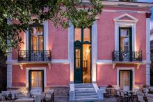 Nafsimedon Hotel Nafplio