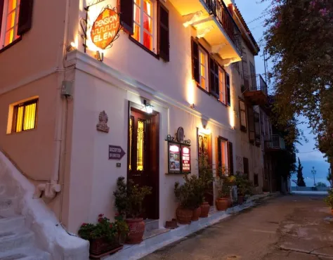 Pension Eleni Nafplio