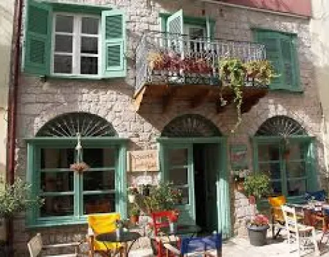 Amymone Guesthouse & Adiandi Hotel