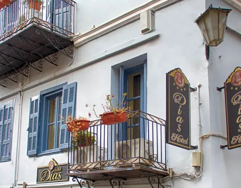 Dias Boutique Hotel Nafplio