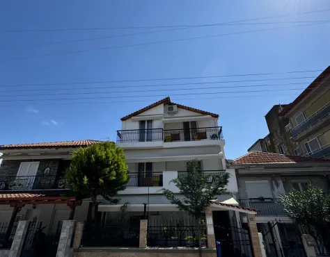 Only One Nea Kalikratia