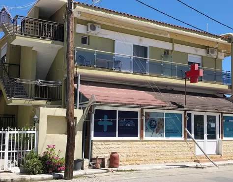 Chrissula Studios Sarti