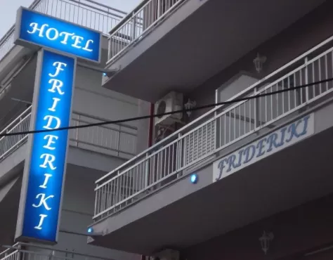 Vila Frideriki Paralia